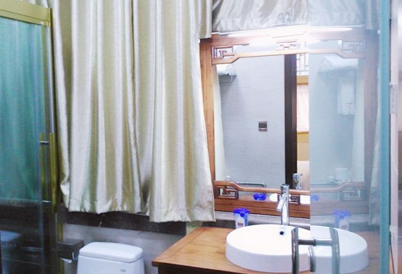 Otel Beijing Jingyuan Courtyard