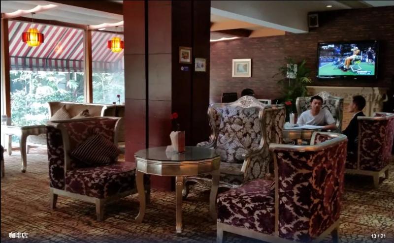 Отель Suzhou Taoyuan International Holiday