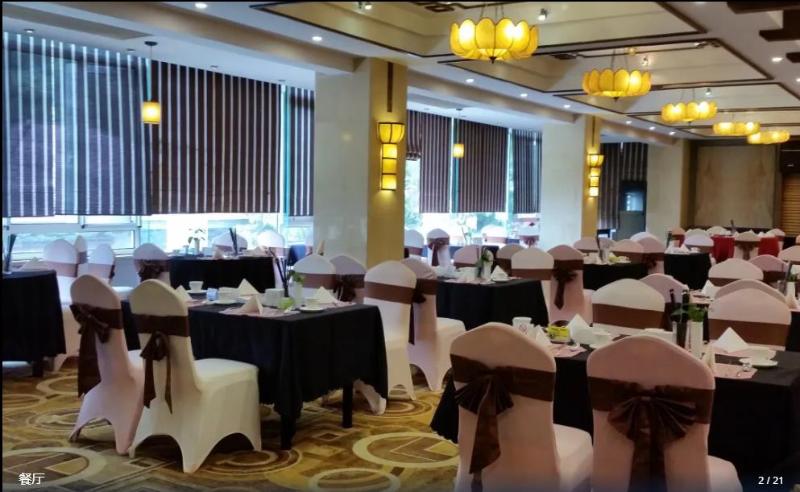 Отель Suzhou Taoyuan International Holiday