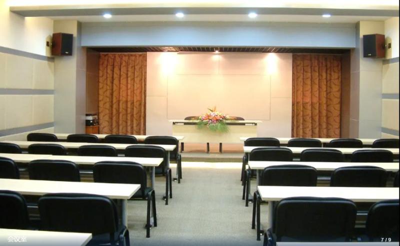 Отель Suzhou Taoyuan International Holiday