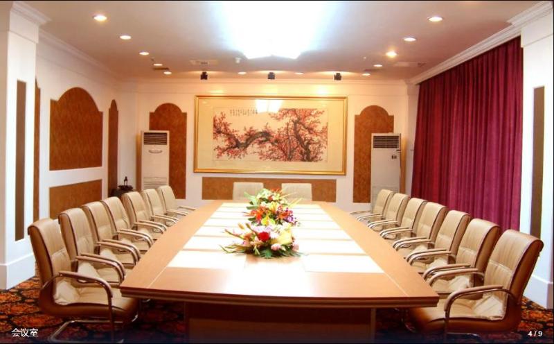 Отель Suzhou Taoyuan International Holiday