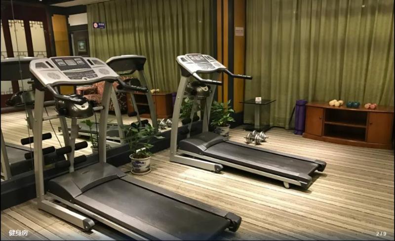 Отель Suzhou Taoyuan International Holiday