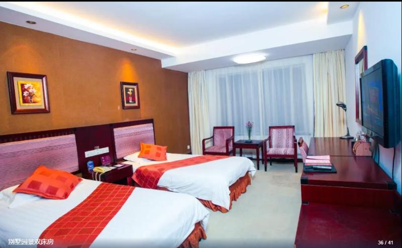 Отель Suzhou Taoyuan International Holiday