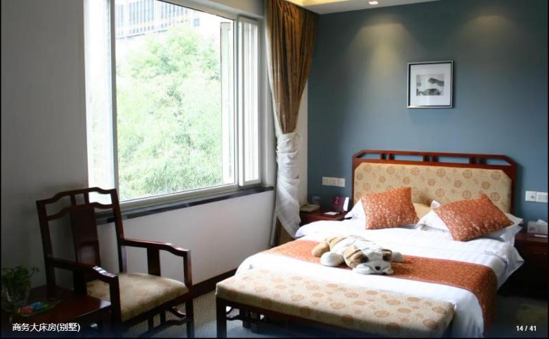 Отель Suzhou Taoyuan International Holiday