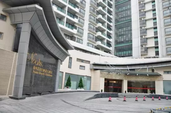 Noahs Hotel Suzhou