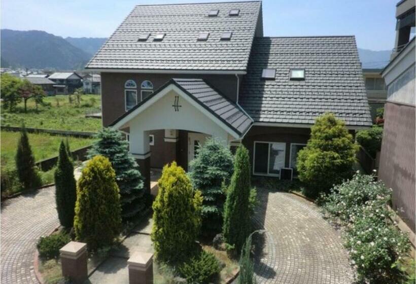 Pension (Hôtel basse catégorie) Guest House Kizuna   Vacation Stay 13027