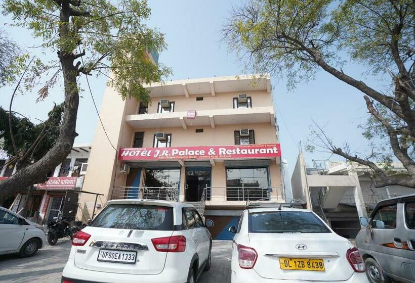 Hotel J R Place & Restaurant By Wb Inn