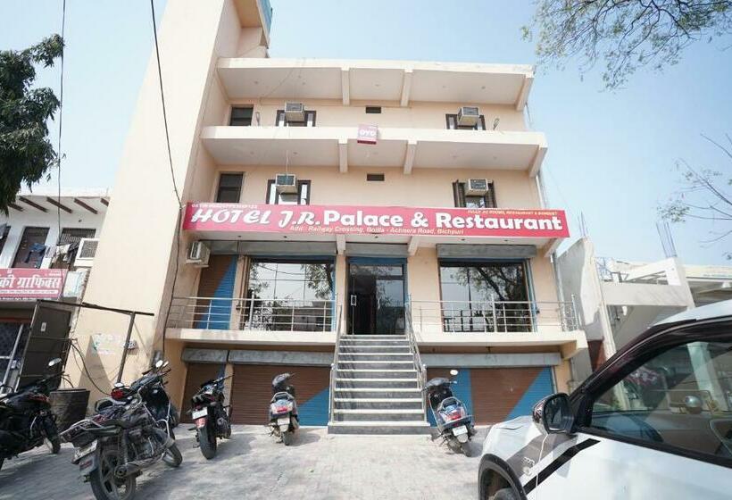 Hotel J R Place & Restaurant By Wb Inn