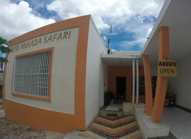 پانسیون Safari Tours