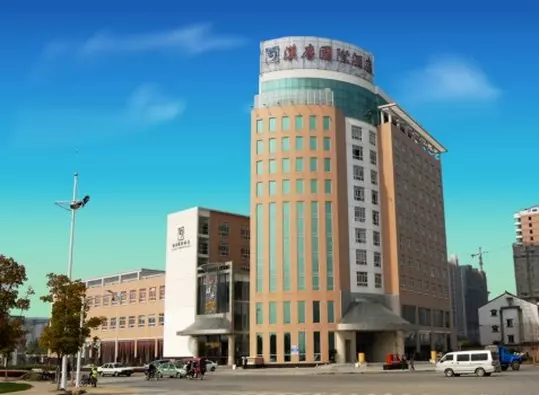 Hantang International Hotel Wu