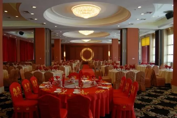 Hantang International Hotel Wu