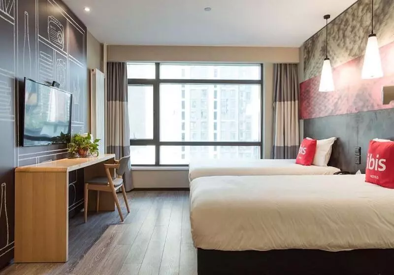 Hotel Ibis Xian South Gate