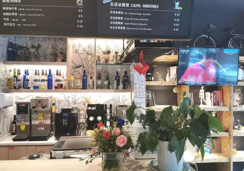 Hotel Ibis Xian South Gate