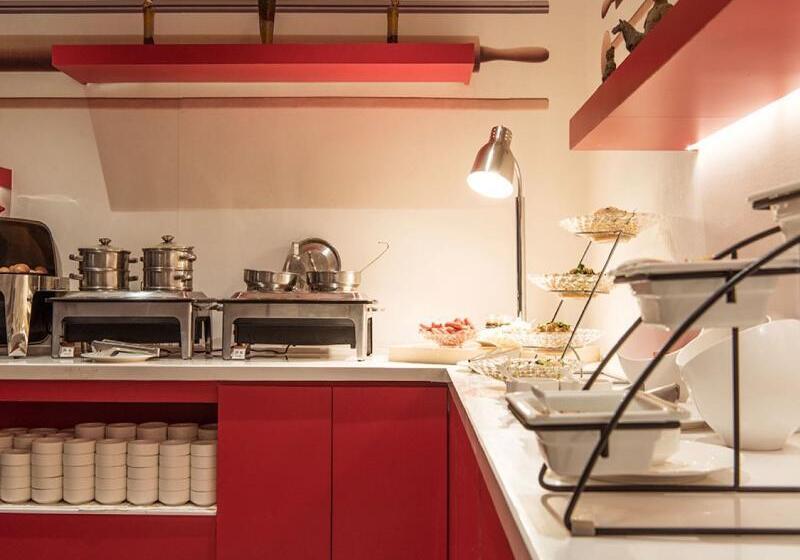 فندق Ibis Xian South Gate