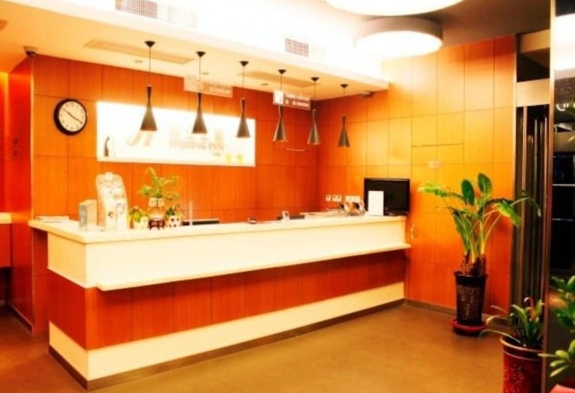 酒店 Jin Jiang Inn Zhongyin Avenue