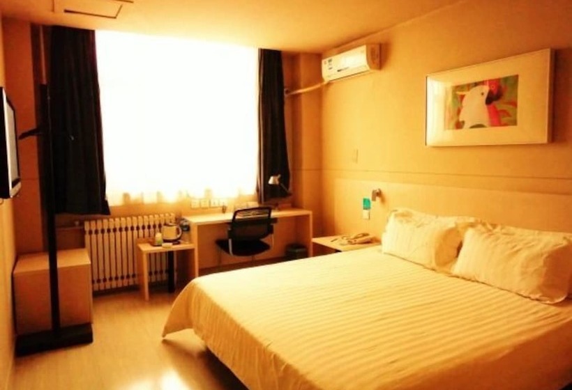 酒店 Jin Jiang Inn Zhongyin Avenue