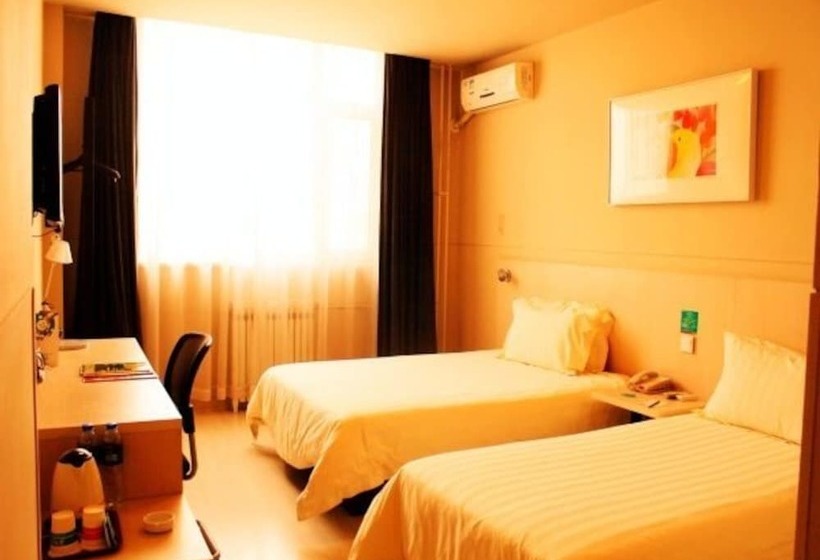 酒店 Jin Jiang Inn Zhongyin Avenue