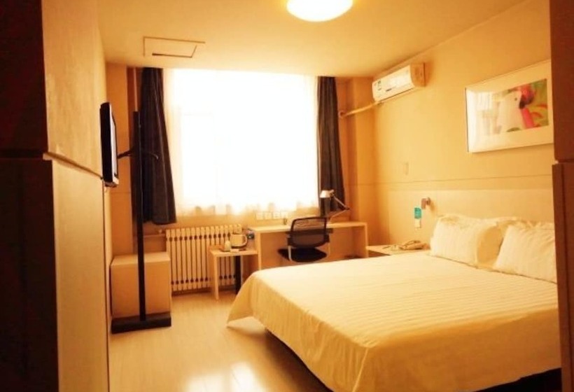 酒店 Jin Jiang Inn Zhongyin Avenue