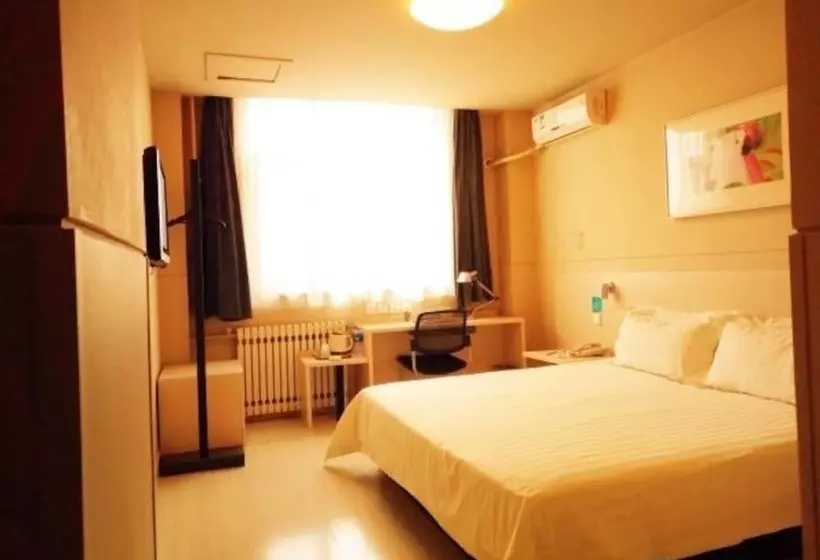 ホテル Jin Jiang Inn Zhongyin Avenue