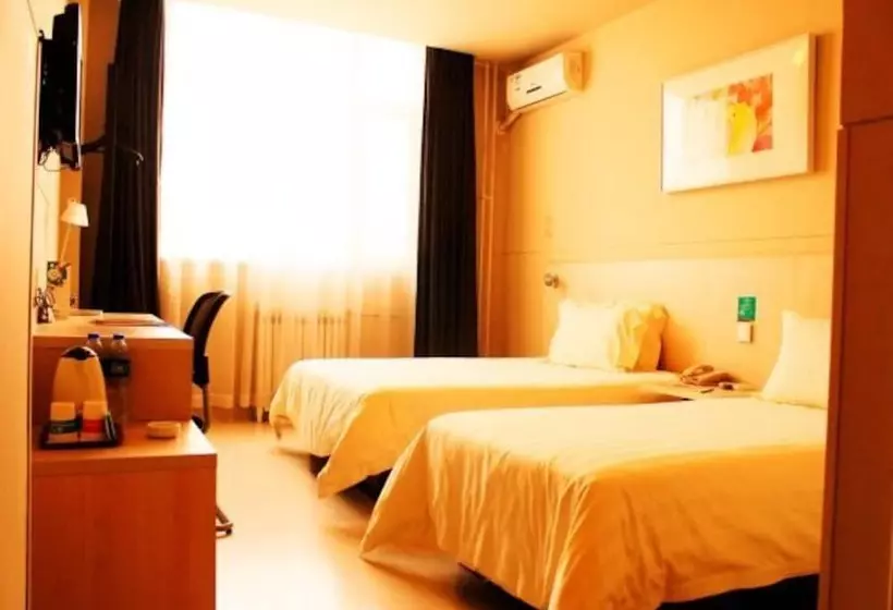 ホテル Jin Jiang Inn Zhongyin Avenue