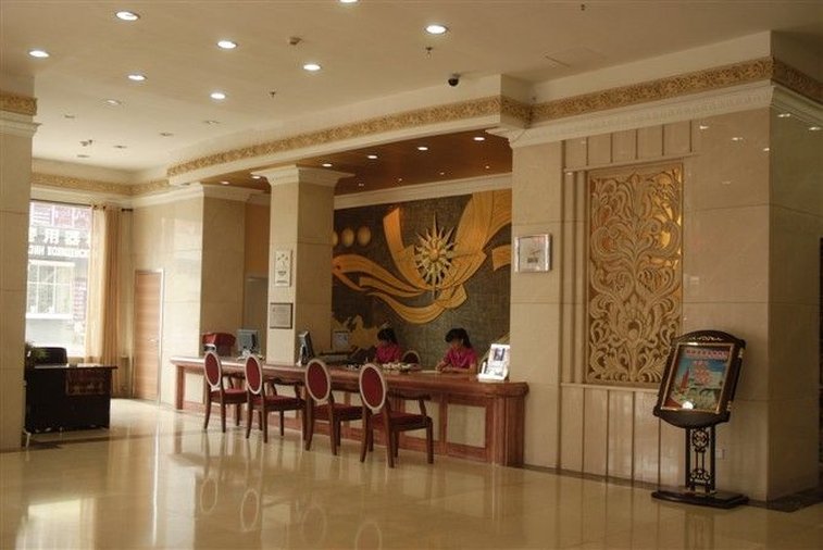 Hotel Mingzhu