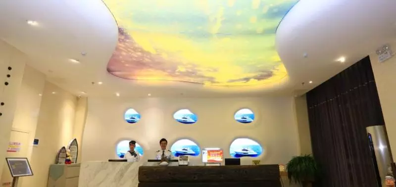 酒店 Real Madrid Holiday Yacht Resort