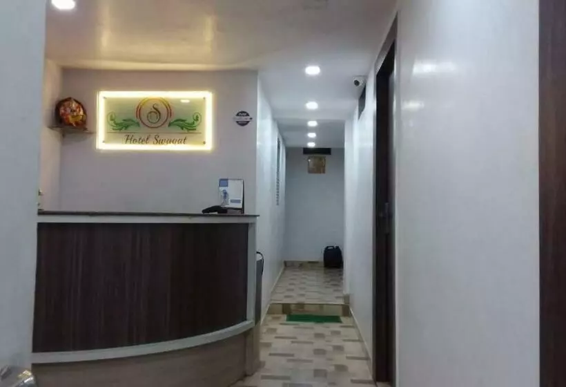 ペンション Swagat