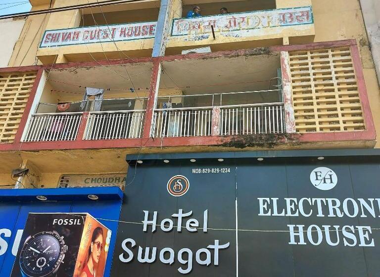 پانسیون Swagat