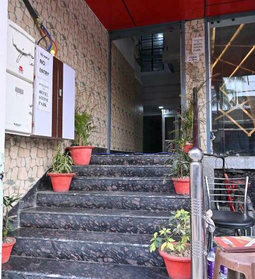 فندق Stone Park By Wb Inn