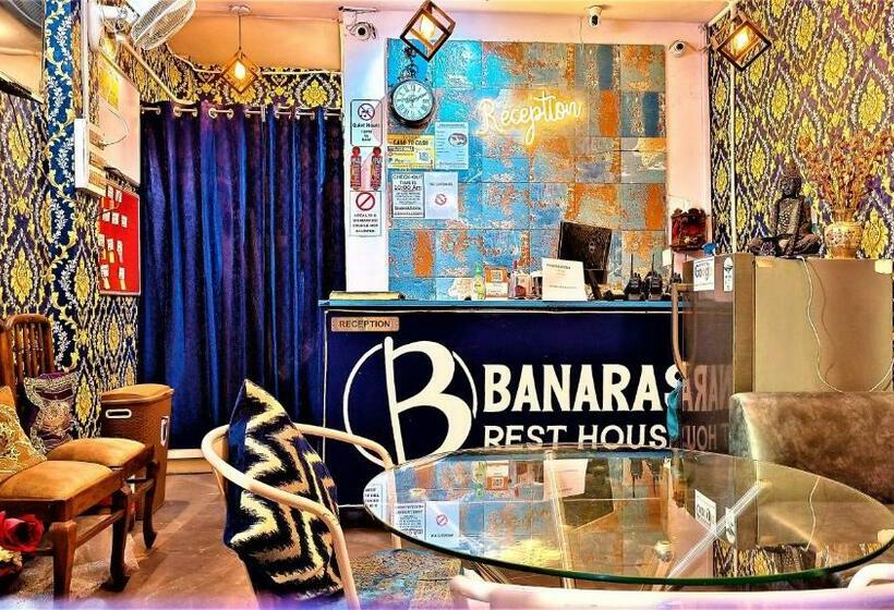 Pension (Hôtel basse catégorie) Banaras Rest House