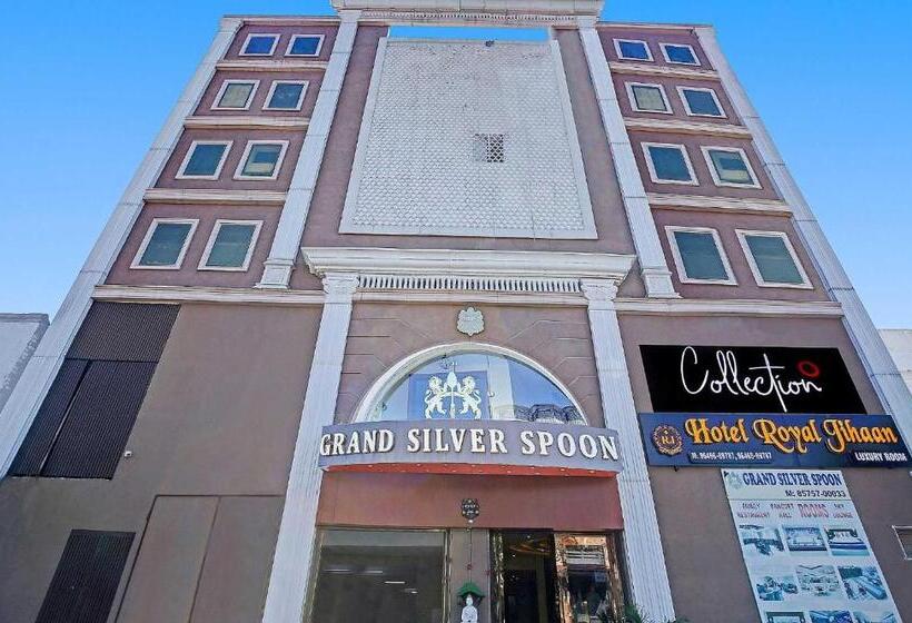 Collection O Hotel Royal Jihaan