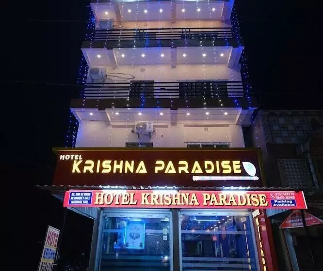 Hôtel Krishna Paradise