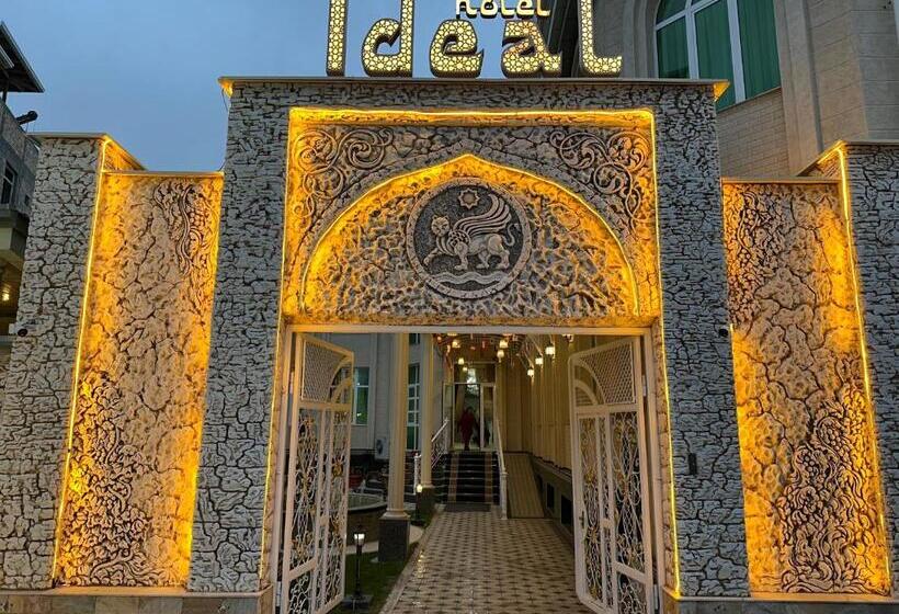 فندق Ideal