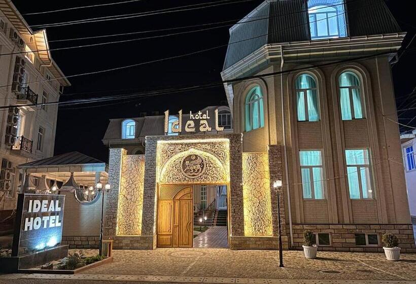 فندق Ideal