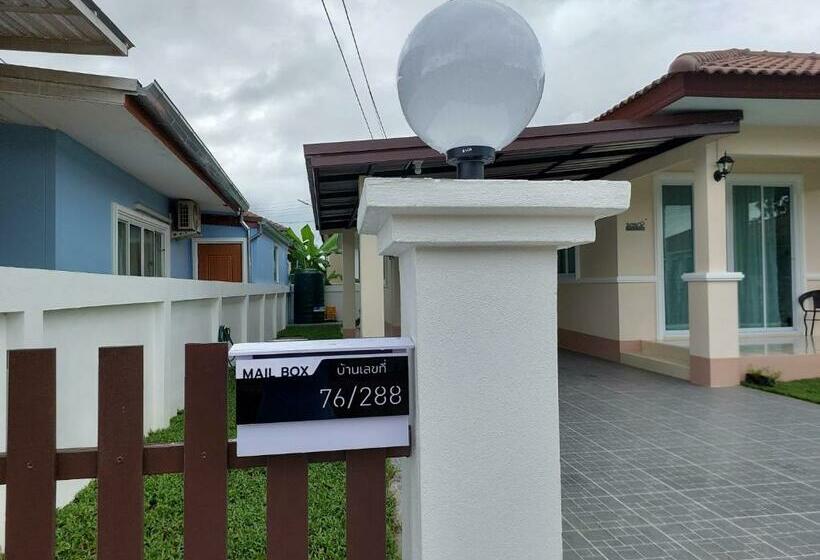 Happy Space วิลล่าทั้งหลัง 2นอน 2น้ำ ฟรี Wifi จอดรถ