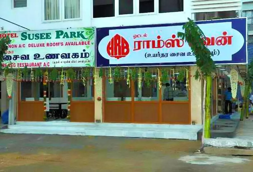 ホテル Susee Park