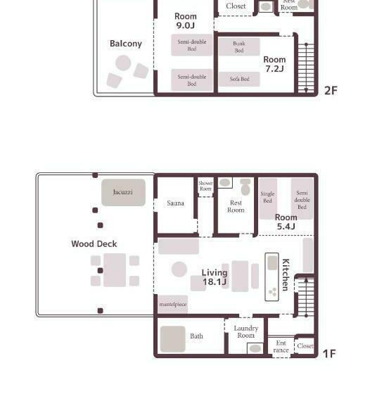 Sauna Forest Cabin Karuizawa Miyota   Vacation Stay 23176v