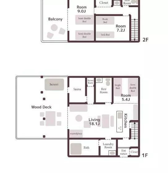 Sauna Forest Cabin Karuizawa Miyota   Vacation Stay 23176v
