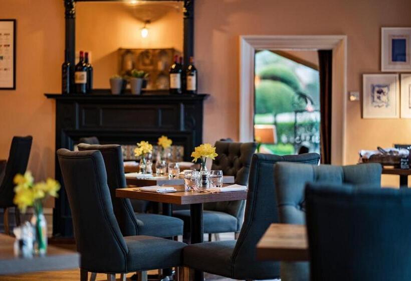 酒店 The Five Arrows