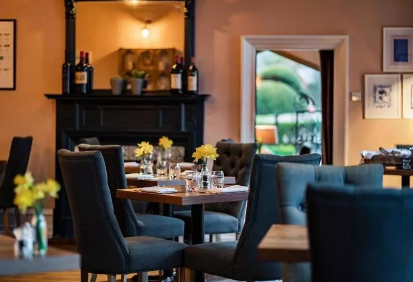 فندق The Five Arrows