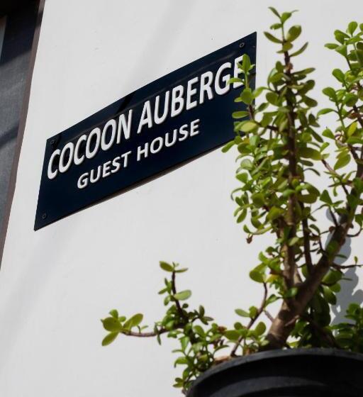 ペンション Cocoon Auberge