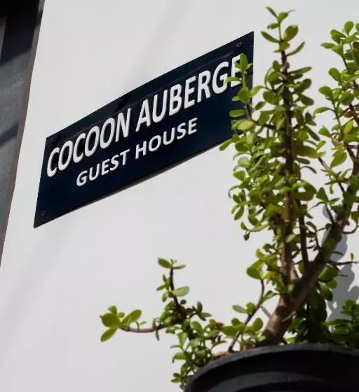 ペンション Cocoon Auberge