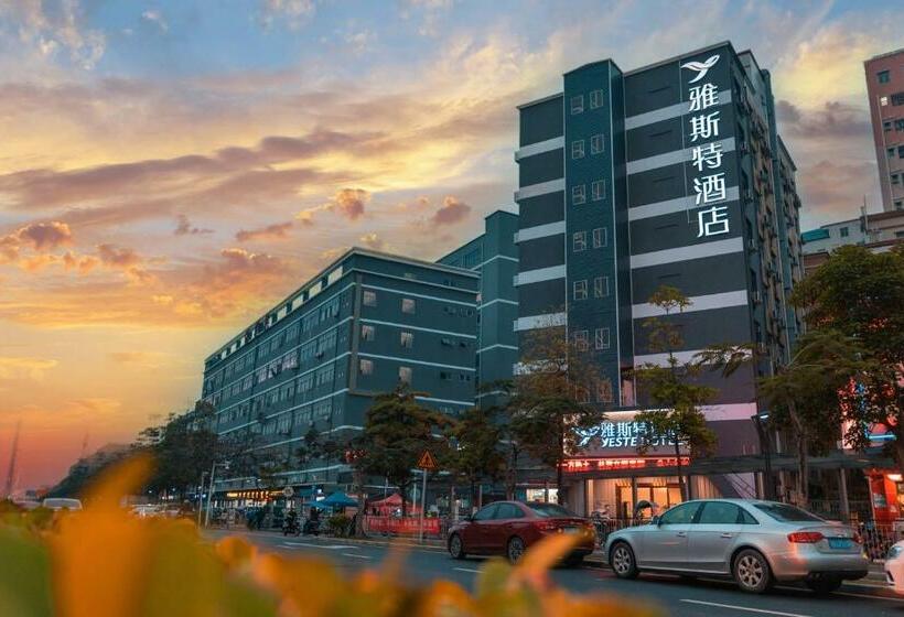 فندق Shenzhen World Exhibition&convention Center Bao An Airport Esther