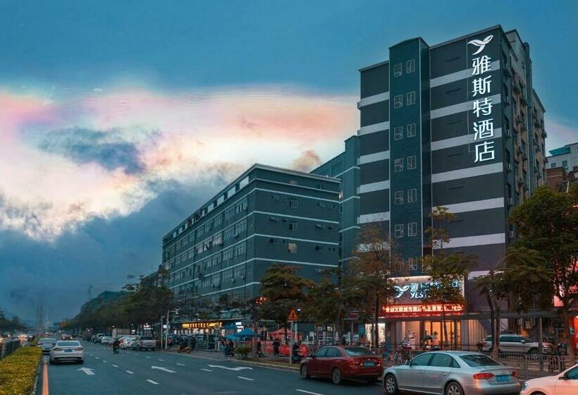 فندق Shenzhen World Exhibition&convention Center Bao An Airport Esther