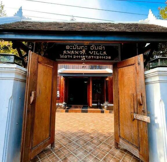 Ananta Hotel Luangprabang