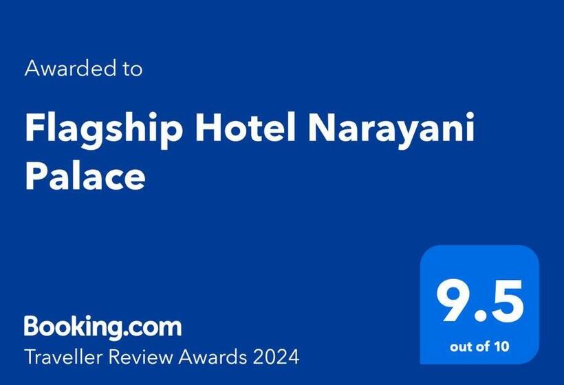 Flagship Hotel Narayani Palace