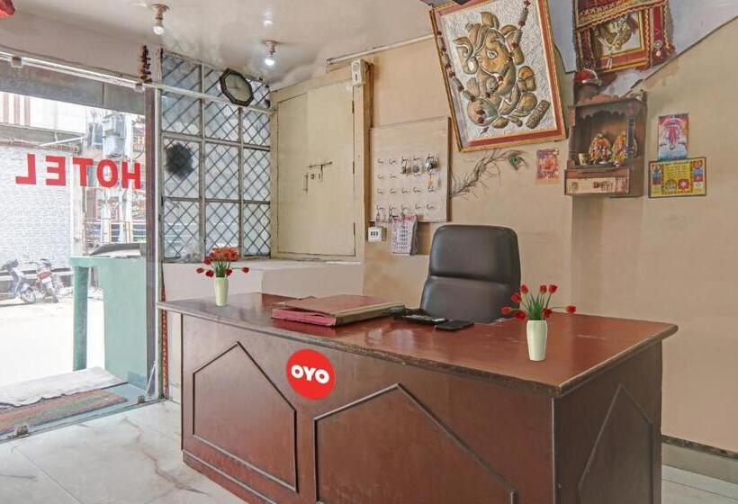 Flagship Hotel Narayani Palace