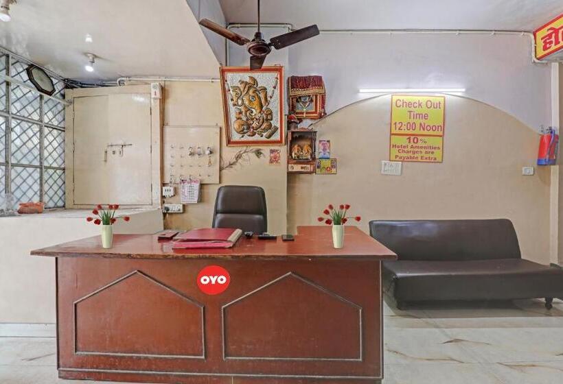 Flagship Hotel Narayani Palace