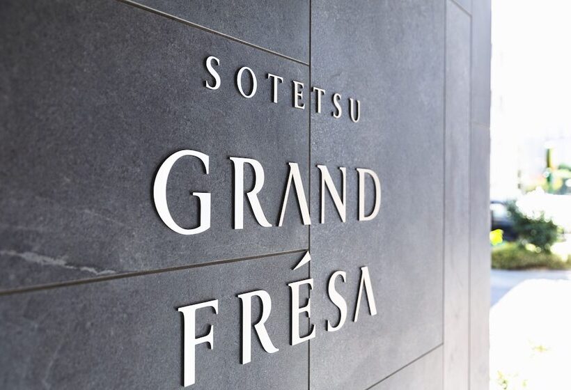 בית מלון כפרי Sotetsu Grand Fresa Kumamoto