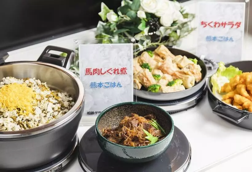 Hotelli Sotetsu Grand Fresa Kumamoto